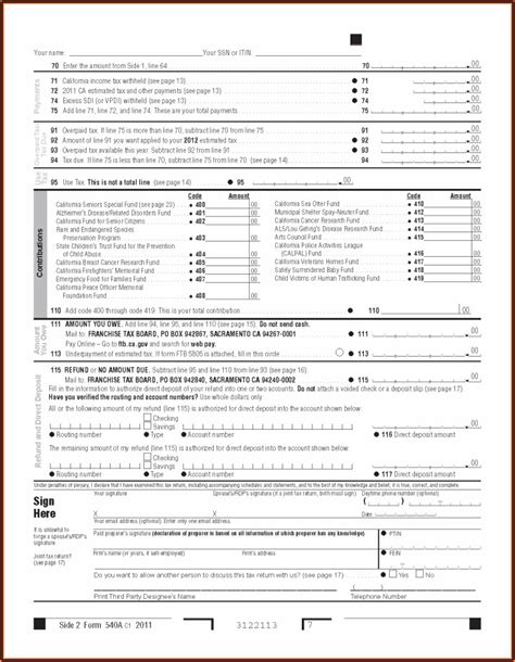 Pa Printable Tax Forms