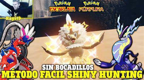 Como Hacer Shiny Hunting Con Apariciones Masivas Y Sin Bocadillos En