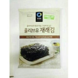 Jual Korean K Badamoa Crispy Seasoned Laver Spicy G Rumput Laut