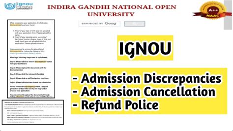 Ignou Admission Discrepancies Cancellation Refund Policy Mister Ignou