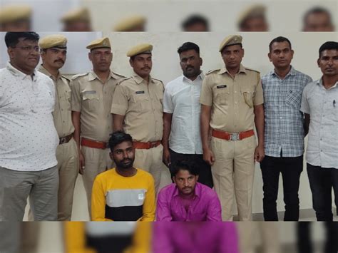 Police Disclosed Blind Murder Case Arrested Two Accused Of Murder