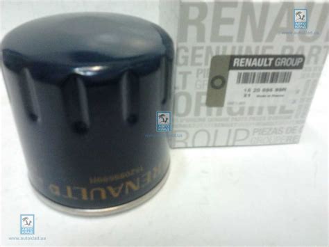 RENAULT 152089599R Фільтр масляный | Ціна: 153 грн