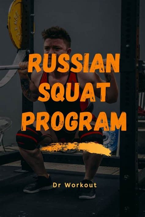 Russian Squat Program | Dr Workout