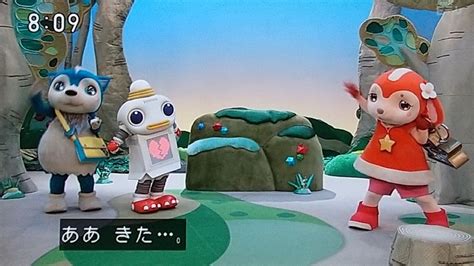 tv clubare
