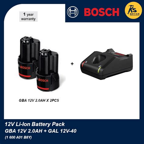 BOSCH 12V Starter Kit 2 X GBA 12V 2 0Ah GAL 12 V 40 Shopee Malaysia