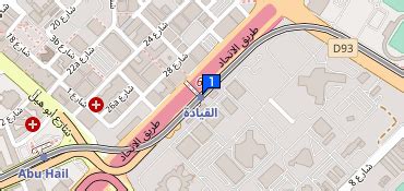 Al Qiyadah Metro Station, Al Twar - Al Twar 1 - Dubai, United Arab Emirates