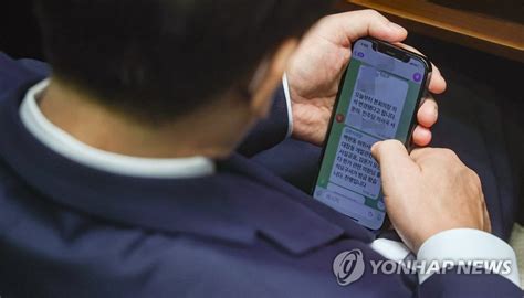 檢 공직선거법 위반 혐의 이재명 소환 통보정치탄압 반발종합 나무뉴스