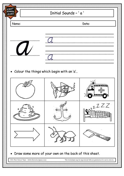 Jolly Phonics Beginning Sound Worksheets This Packet Focuses On 30