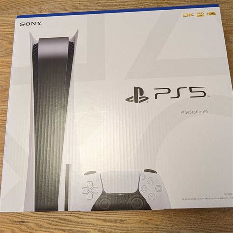 Yahooオークション 新品未使用 Ps5 Playstation5 プレイステーショ