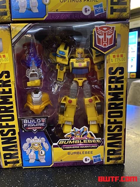 All Cyberverse Deluxes For Build A Figure Macadam Revealed Including