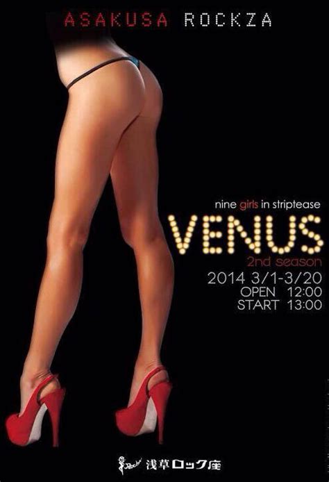 NEW AV IDOL RELEASES JuicyBUNNY JAV Page 50 Freeones Forum The Free Sex Community