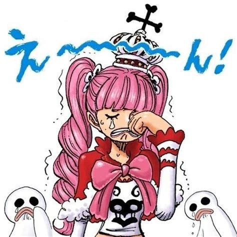 Perona One Piece Icon One Piece Pictures One Piece Anime Manga Anime One Piece