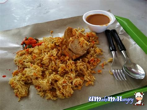 Chicken Briyani - $5