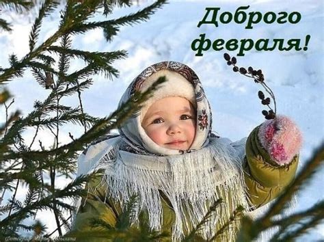 4 непрочитанных чата | Nature kids, Orenburg, Album
