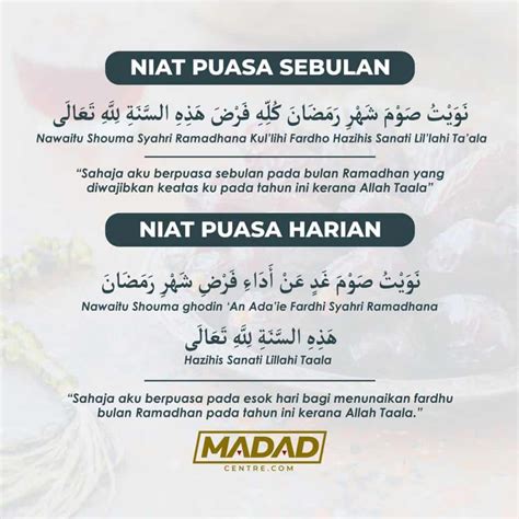 Lafaz Niat Puasa Ramadhan Harian / Sebulan (JAKIM)