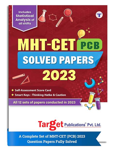 Mht Cet Solved Papers 2023 Mht Cet Physics Chemistry And Biology