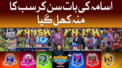 Everyone Shocked Table Tennis Khush Raho Pakistan Season Th