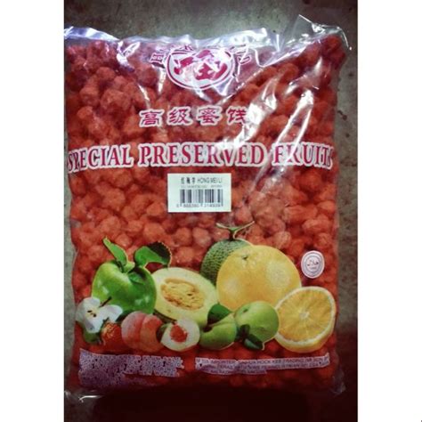 2kg Asam Masin Asam Boi Merah Shopee Malaysia