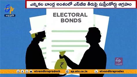 Electoral Bonds Sc Dismisses Sbi Plea Asks Bank To Comply With