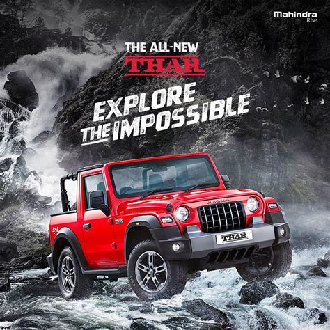 Mahindra Thar 2020 Unveiled Whats New [photos] Ibtimes India