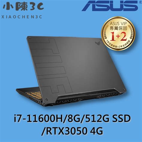 小陳3c 華碩 Fx506hcb 0102a11600h 幻影灰 全新 Fx506hcb Fx506 Asus 蝦皮購物