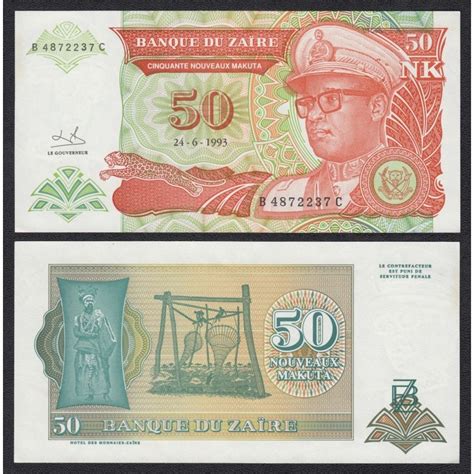 ZAIRE 50 MAKUTAS 1993 DICTADOR MOBUTU Pick 51 BILLETE SC UNC BANKNOTE