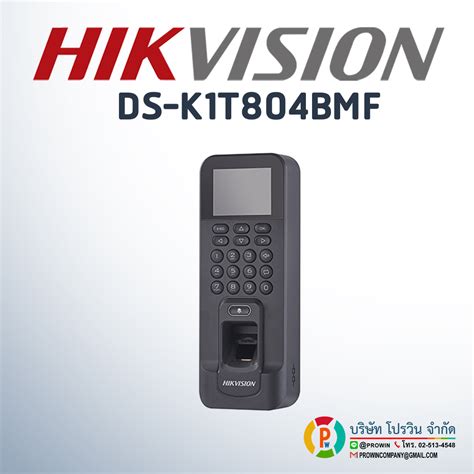 ACCESS CONTROLLER DS K1T804BMF Hikvision With Keypad Delta