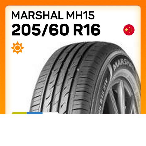 Шины Marshal MH15 205/60 R16 92H