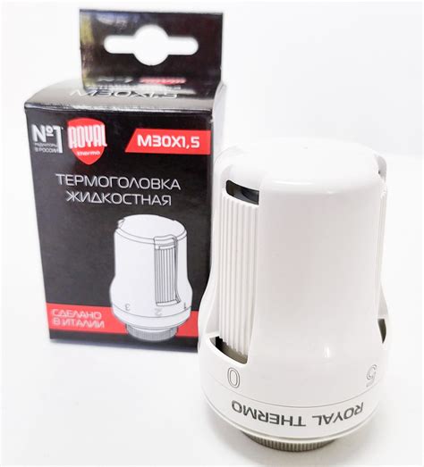 Термоголовка жидкостная ROYAL thermo M30X1,5 купить на OZON по низкой ...