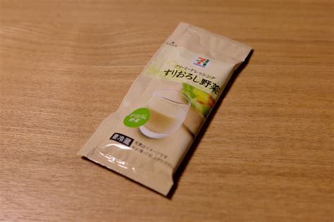 【セブン イレブン】「すりおろし野菜ドレッシング」がおいしいので、ボトルで売って欲しい！ セブンイレブン ねんざブログ