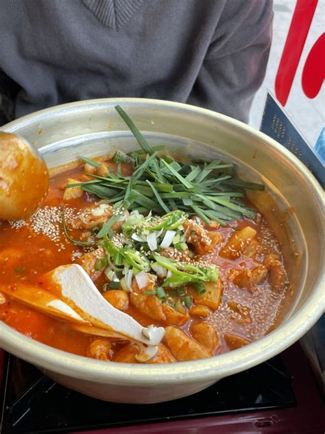 신도림 술집 한사발포차 닭도리탕과 수육이 예술이에요 네이버 블로그