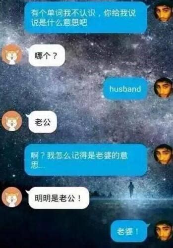 对女生表白的套路，成功的表白就在不经意之间 浪迹恋爱学