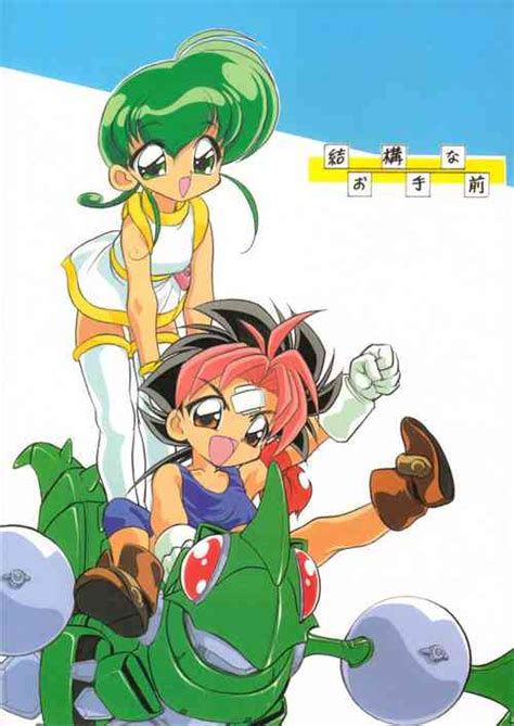 Artist Jinmu Hirohito N Nhentai Hentai Doujinshi And Manga