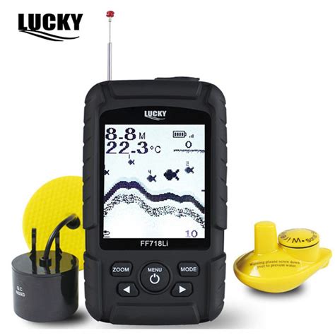 LUCKY FF718Li Fish Finder Sonar Transducer 2 In 1 Wired Wireless