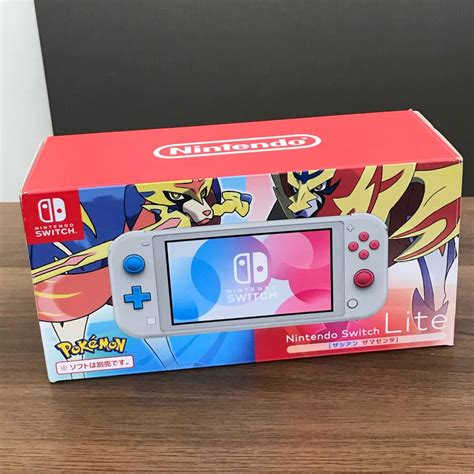 Nintendo Switch Lite Hdh S Gbzaa