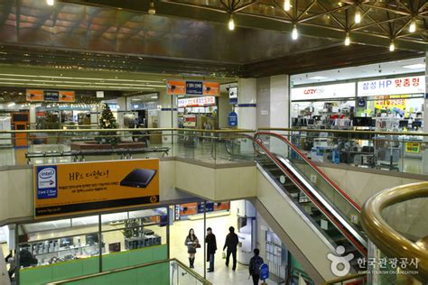 Yongsan Electronics Market - Alchetron, the free social encyclopedia