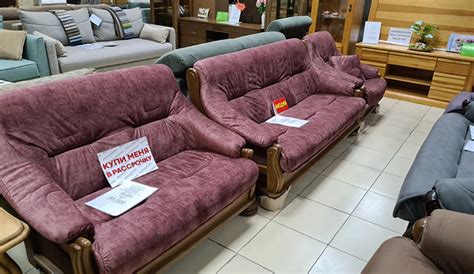 МЕБЕЛЬ БЕЛАРУСИ Визитница Владикавказа