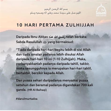 Keutamaan Bulan Zulhijjah