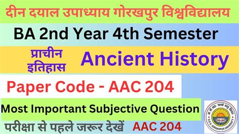 Ddu Ba 4th Semester Ancient History Important Question Ddu AAC 204