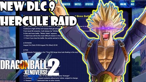 Xenoverse 2 Final New Dlc 9 Raid Dates And Rewards Youtube