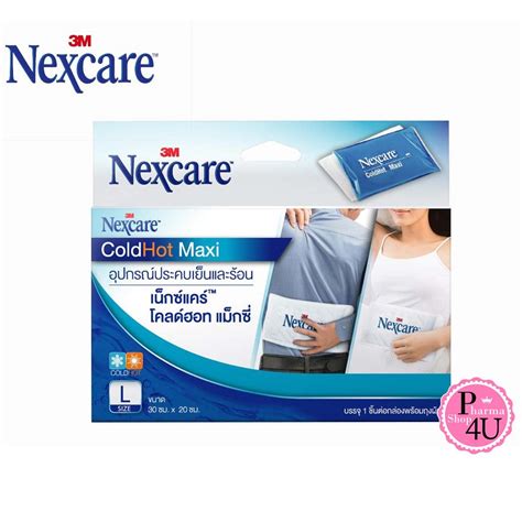 M Nexcare Cold Hot Pack Maxi L X Cm
