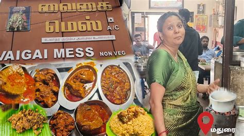 Madurai Vaigai Mess Best Non Veg Meals Nalla Yosi YouTube