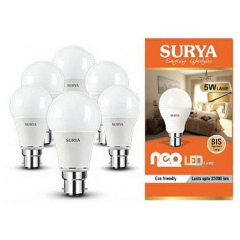 5W Surya LED Bulb Surya Bulb Latest Price Dealers Retailers In India