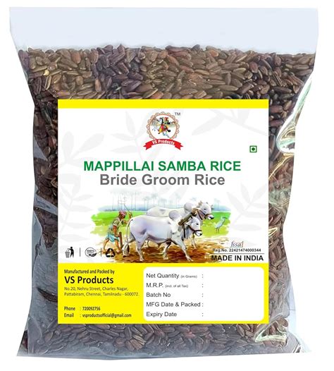 mappillai samba rice  mapilai samba bride groom traditional