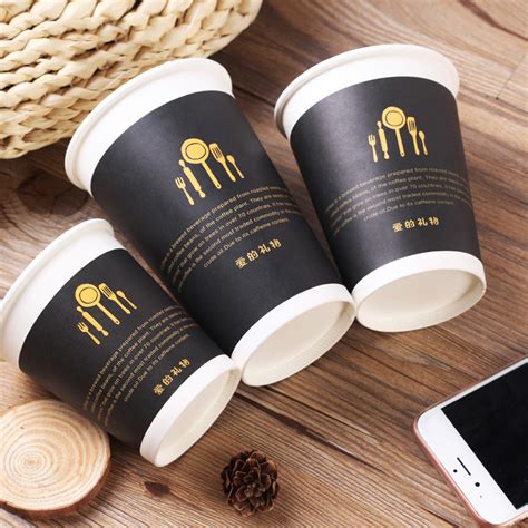 Customized Printing Disposable Double Wall White Paper Hot Coffee Cups