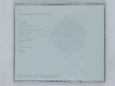 cd single collection vol utada hikaru time