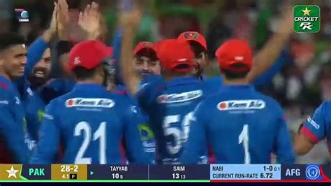 Pakistan Vs Afghanistan 3rd T20 Highlights 2023 Video Dailymotion