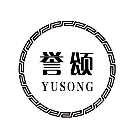 誉颂商标购买第31类饲料种籽类商标转让 猪八戒商标交易市场