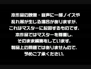 Japanese Fight Porn Tube Videos At Youjizz