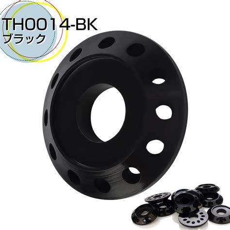 M6 外径19mm アルミ ワッシャー フジツボ ホールデザイン ボルト座面枠付 10個セット 9色 Th0014 【メール便可】